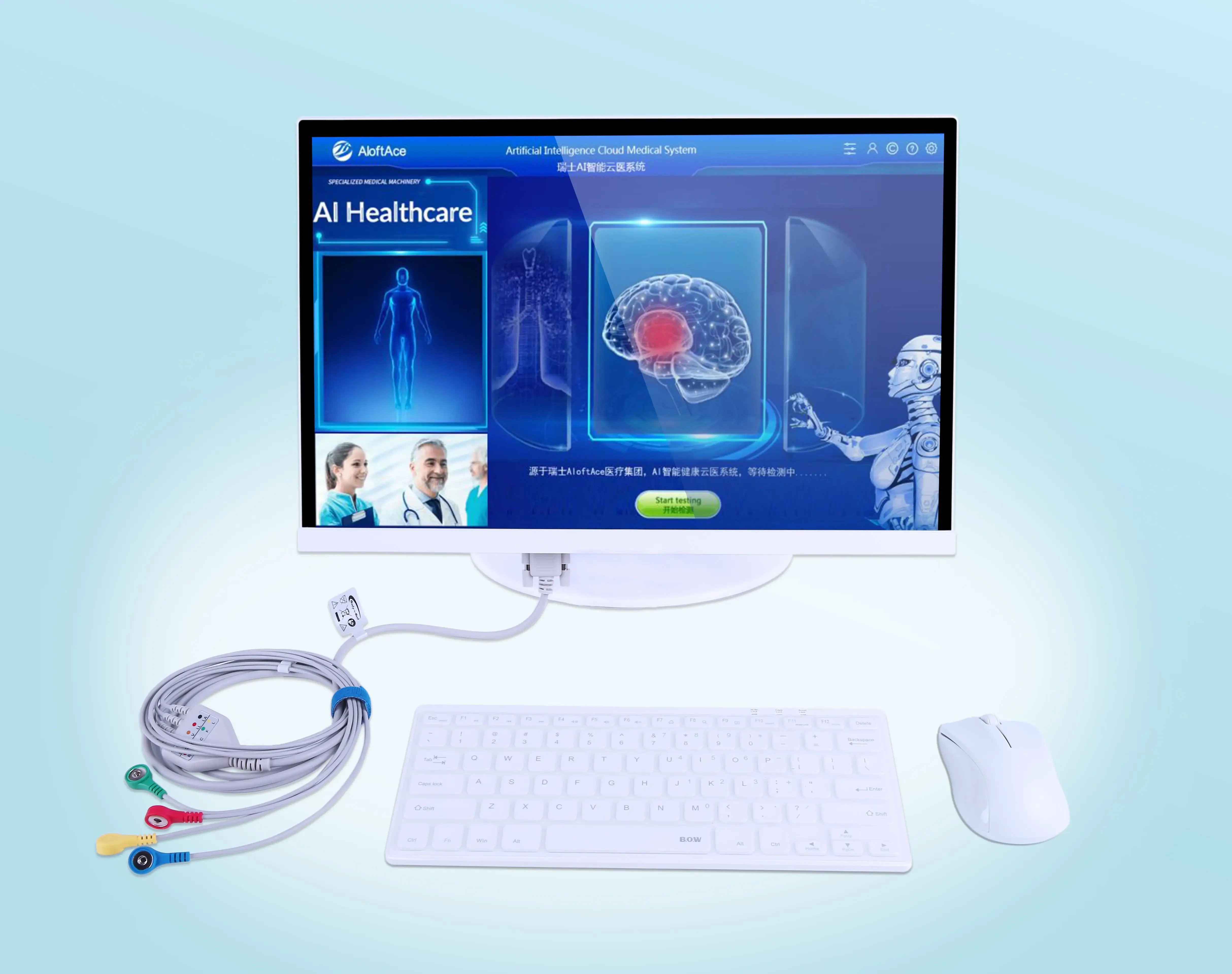 Health Wellness Product - منتجات الصحة والعافية المتوفرة في المخزون،