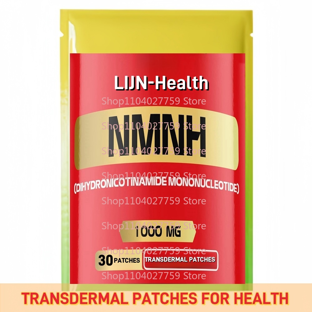 Your Health Wellness - 30 رقعة NMNH (Dihydronicotinamide Mononucleotide) تدعم