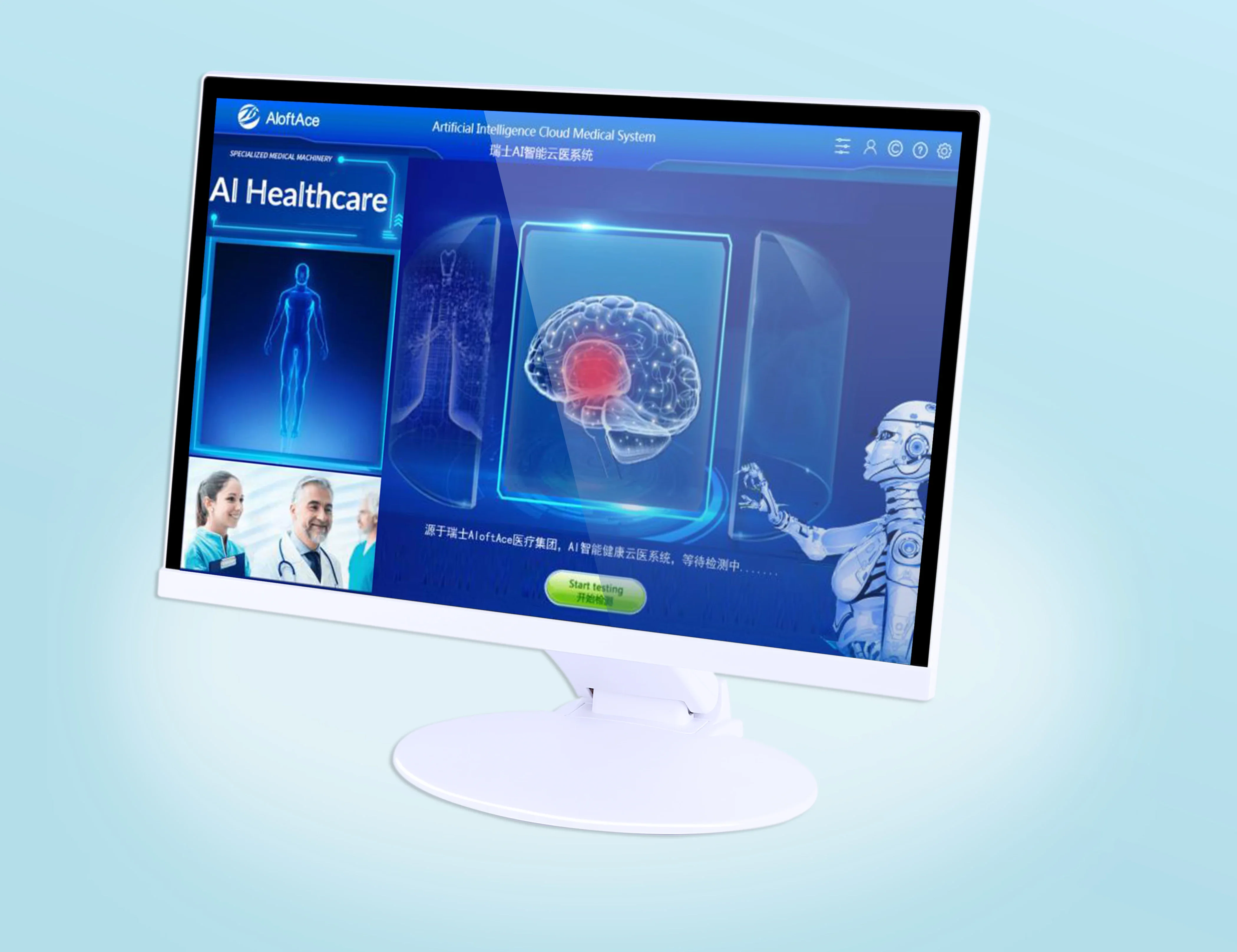 منتجات الصحة والعافية المتوفرة - مراجعة Health Wellness Product وسعره